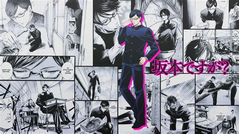 425114 Manga Sakamoto Days Anime Mocah Hd Wallpapers