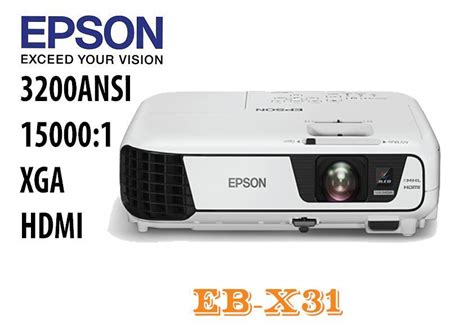 LCD Epson Projector Eb-x41 at Rs 34000 in Mumbai | ID: 11473876688