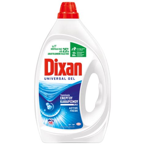 Dixan Universal gel tvättmedel - Handla Grekisk mat online - Ellinikon