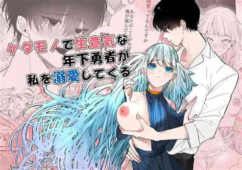 Language Chinese Nhentai Hentai Doujinshi And Manga