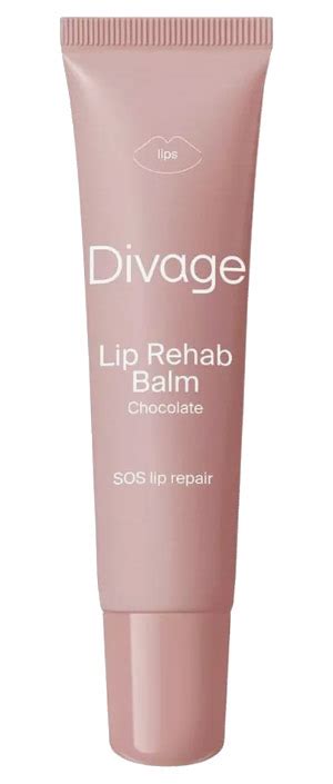 DIVAGE Lip Rehab Balm Chocolate Sos Lip Repair Восстанавливающий ...
