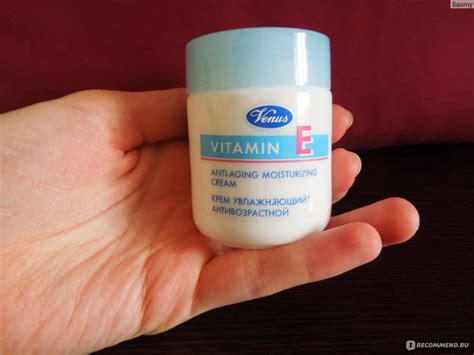 Крем для лица Venus Увлажняющий с витамином Е - «Почему не пять ...