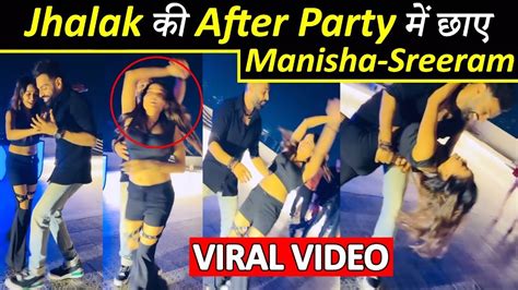 Sreeram क बह म Manisha Romantic Dance न मचई Internet पर तबह