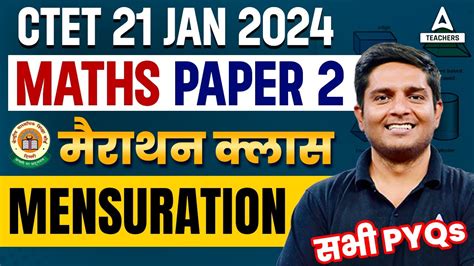 Ctet Maths Paper Marathon Mensuration For Ctet Paper By Ayush Sir