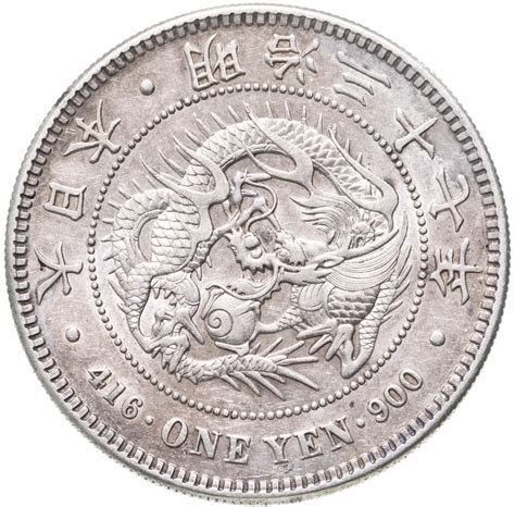 Монета япония 1 йена (yen) 1904 стоимостью 20833 руб.