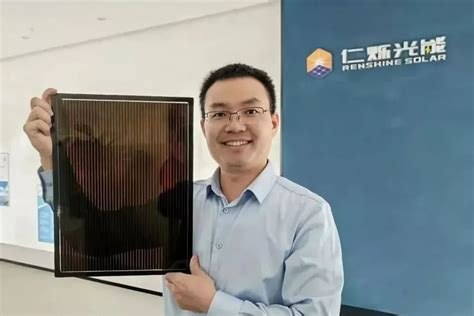 New Record For Perovskite Solar Cell Efficiency DigiKar