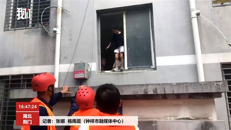 下半年突发新闻视频直播怎么做？