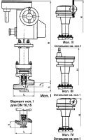 Клапан сильфонный запорный DN (Ду) 100 PN (Ру) 110 сталь 20 НГ 26524