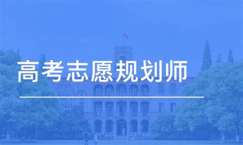 西安华夏思源心理咨询培训西安华夏思源怎么样地址电话 培训帮