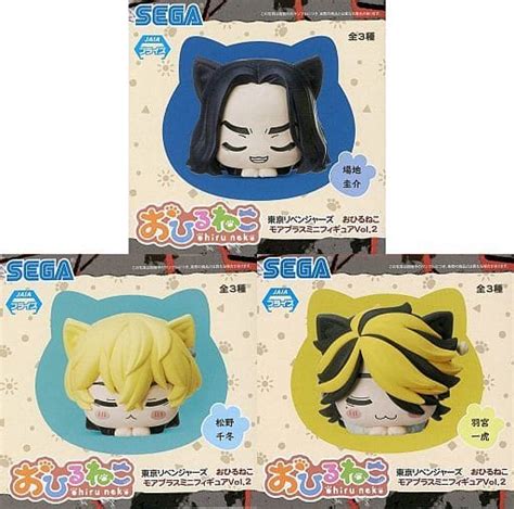 3 Type Set Tokyo Revengers Ohiruneko More Plus Mini Figure Vol 2