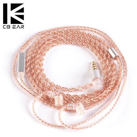 KBEAR 4 Core Copper Upgrade Earphone Cable 2PIN QDC MMCX TFZ Earbuds