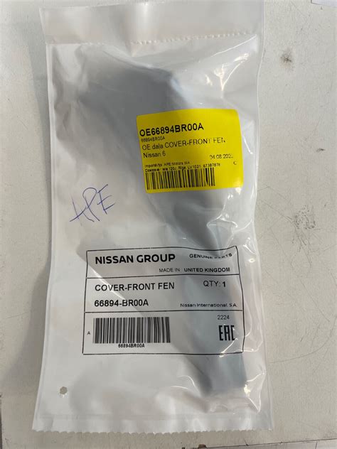 66894BR00A For NISSAN INFINITI-Cowl-Grille Panel Cover Side Seal Right ...