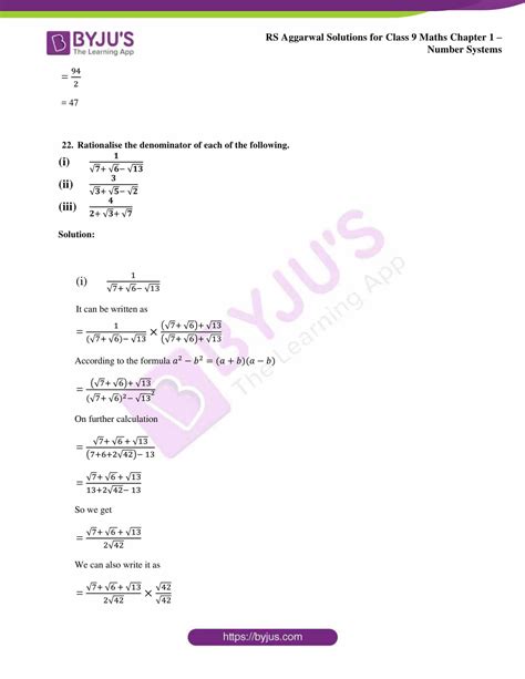 Rs Aggarwal Solutions For Class Exercise F Chapter Number Systems