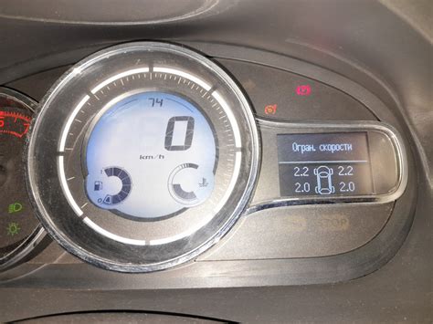 TPMS (Датчики давления в шинах) — Renault Fluence, 1,6 л, 2012 года ...