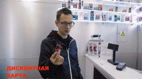 Купить Супротек Апрохим с дисконтом. - YouTube