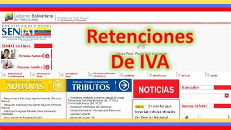 Formato Comprobante De Retencion Iva Pdfcoffee Hot Sex Picture