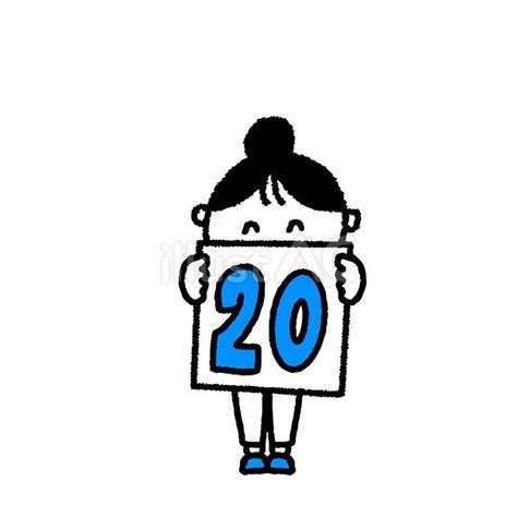 20の数字を掲げる女性イラスト - No: 23266835｜無料イラスト・フリー素材なら「イラストAC」