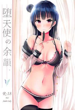 Group Moreriikusu E Hentai Galleries