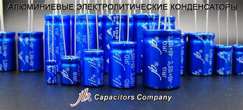 Магазин радиодеталей интернет