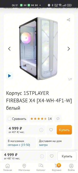 Красивый белый ПК за 137.000₽ (в комментариях лучше напишут) - YouTube