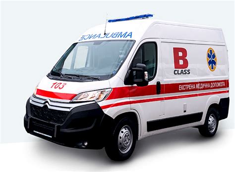 Швидка допомога — Швидка Медична Допомога