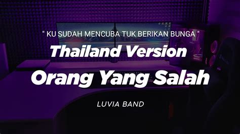 Dj Ku Sudah Mencuba Tuk Berikan Bunga Thailand Style Orang Yang Salah