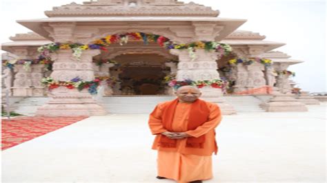 CM Yogi Offers Prayers At Hanumangarhi In Ayodhya Takes Stock Of