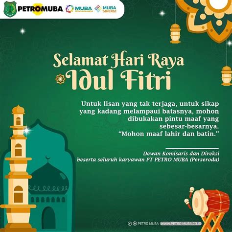 Selamat Hari Raya Idul Fitri 1444 H 2023 H PT Petro Muba Perseroda