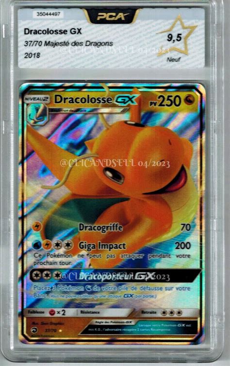 Carte Pok Mon Pca Dracolosse Gx Majest Des Dragons Ebay