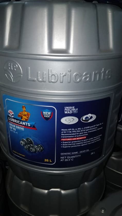 Gear Oil Ep Unit Pack Size Ltr At Rs Litre In Indore Id