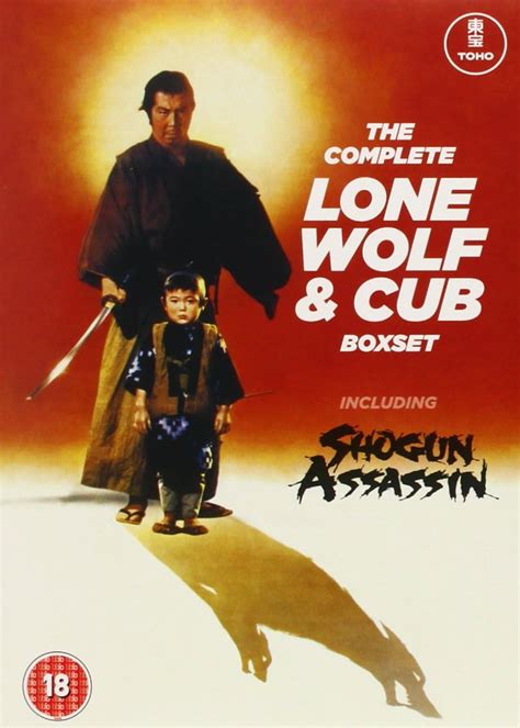 Lone Wolf And Cub The Complete Babycart Series DVD Amazon Co Uk