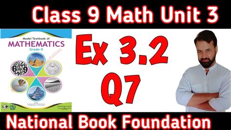 Class Math Nbf New Book Ex Q Fbise Class Math Exercise