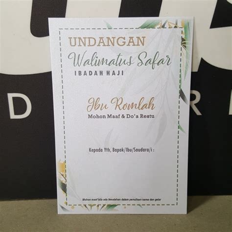 Jual kartu undangan walimatussafar pengajian, bahan jasmine. free foto
