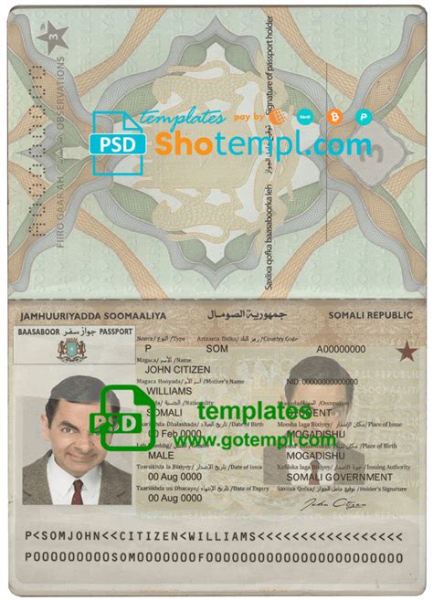 Somalia Soomaaliya Passport Template In Psd Format Fully Editable