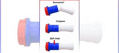 Дудка болельщика купить в Санкт-Петербурге с доставкой | Хобби и отдых ...
