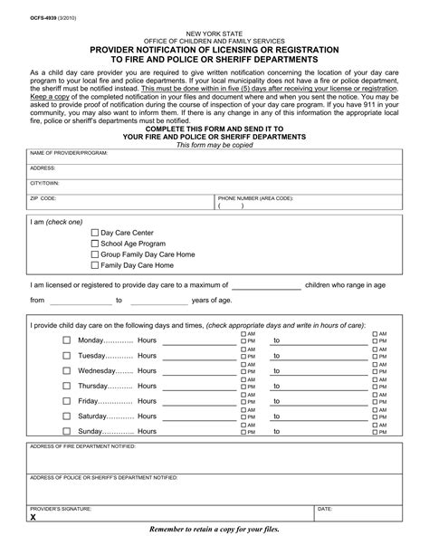 Ocfs Fillable Form Printable Forms Free Online