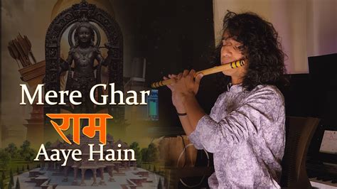 Mere Ghar Ram Aaye Hain Flute Cover Instrumental Divyansh