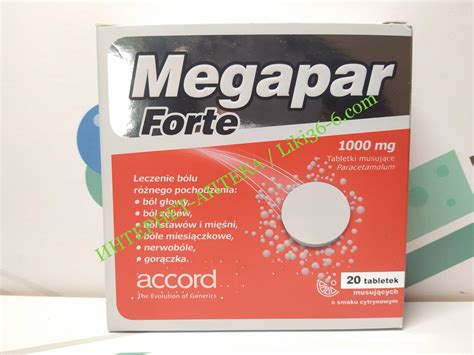Megapar Forte (Мегапар Форте) 1000mg, 20 таблеток, Accord Healthcare ...