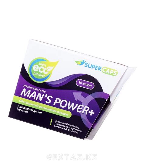 Man S Power Plus Sex Shop Extaz