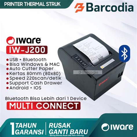 Jual PRINTER IWARE J200BT BLUETOOTH 80MM PRINTER THERMAL BLUETOOTH