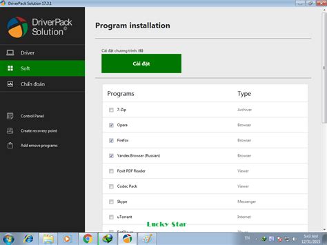 Cmi8738 Windows 10