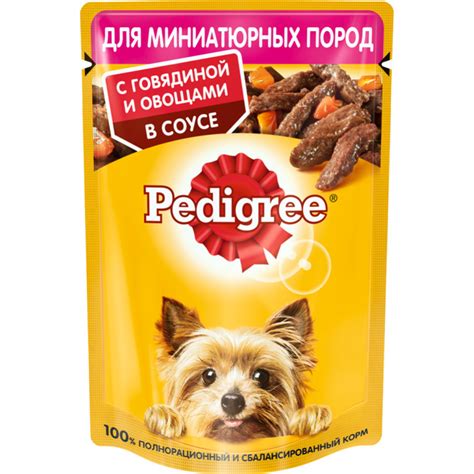 Купить корм для собак в Минске - Едоставка