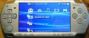 Category PlayStation Portable PSP 2000 Wikimedia Commons