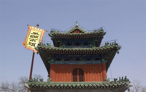 Free Images Structure Building Palace Tourist Tower Buddhism