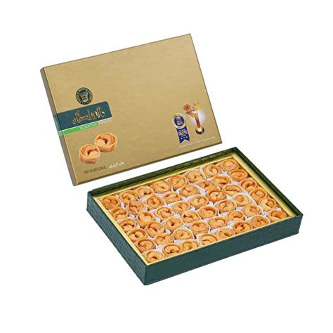 Al Sultan Sweets Karışık Baklava Kaju lu Bülbül Yuvası 1000gr