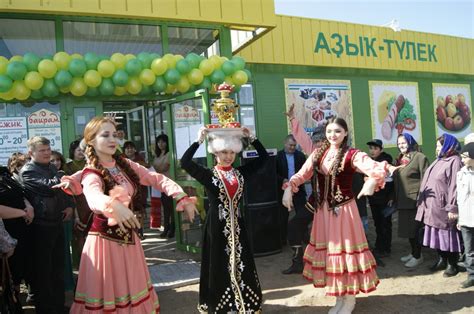 О компании Байрам