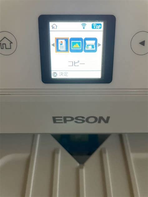 Yahooオークション Epson カラリオ Ep 710a インクジェット複合機