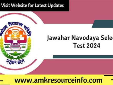 Navodaya Vidyalaya Selection Test 2024 For Class 6 Archives AMK