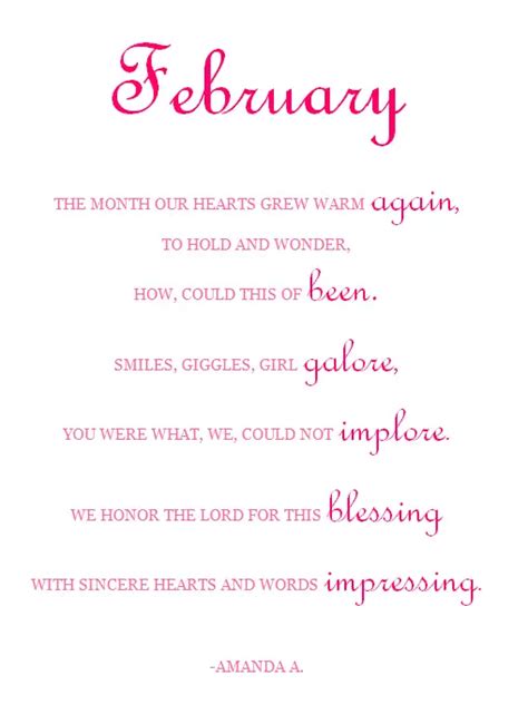 February Poems