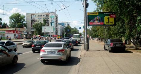 Рекламоноситель № 084 | Зонд реклама